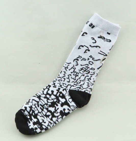 Crew Sock Abstract Notes